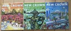 三省堂 中学教科書 NEW CROWN 1.2.3
