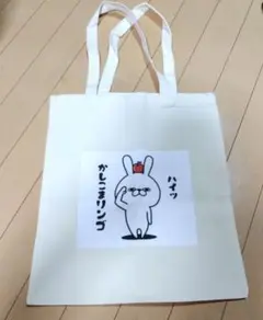 トートバッグ プリントトートバッグ ヨッシースタンプ