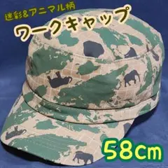 Item thumbnail for item a80786a7-3e86-46fd-a6e3-f793487c7cb8