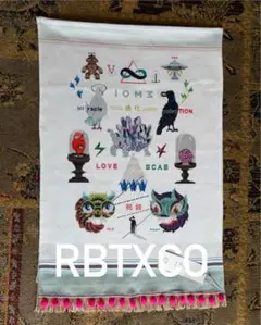 RBTXCO 予言のストール