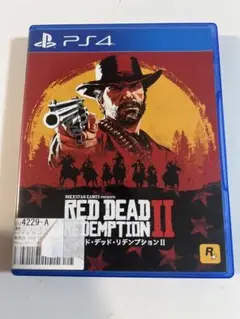 PS4 レッドデッドリデンプション2
