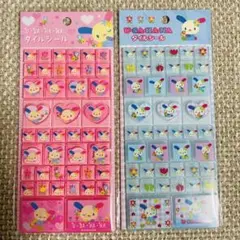 【大人気！新品未使用】うさはな×SPINNS タイルシールセット　2枚　ピンク青