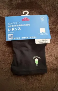 イオンレギンスマイクロミニ丈100