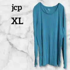 Item thumbnail for item d6fbf6ae-5a31-46d6-a0d4-06f1848c209f