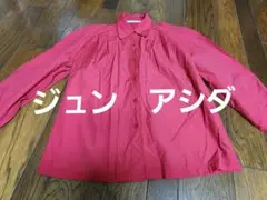 jun ashida 赤 長袖ブラウス