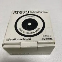 オーディオテクニカ AT673 ディスク スタビライザー