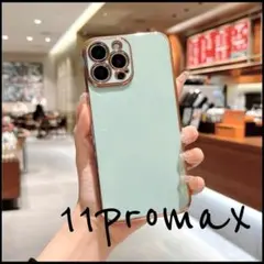 Item thumbnail for item 994b8c06-de29-4ae9-85d7-f8653eaeb4a8