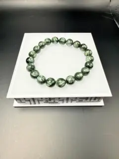 Item thumbnail for item 99dc80a2-fd74-4431-ba80-1d06dcaf4b46