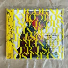 米津玄師 6th Album LOST CORNER(通常盤)