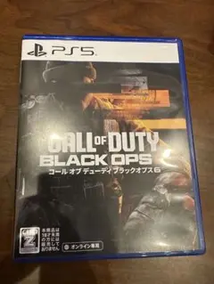 CALL OF DUTY BLACK OPS 6 PS5