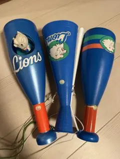 ライオンズメガホン3個セット