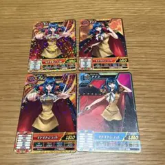 ワンピーベリーマッチ アイン