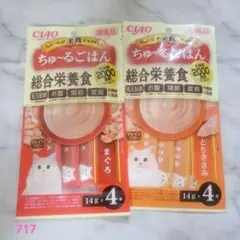 Item thumbnail for item 08479b2c-ac94-43b3-a4a1-ce085a57c7bc