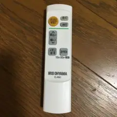 IRIS OHYAMA CL-RN1 照明用リモコン
