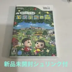 Item thumbnail for item c433f1e9-f609-42a9-bc9c-f5adfd7b6300