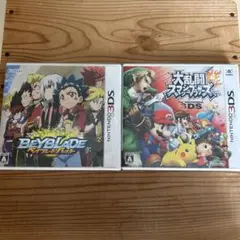3DS 大乱闘スマッシュブラザーズ　ベイブレードバースト　ソフト