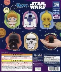 Item thumbnail for item 17422af5-e37b-4637-9dcd-d701777bb8c9