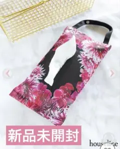 「新品未開封」リゾフラティッシュケース♡家でも車でも使える♡⃛