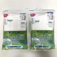新品　GUNZE ClearSta Vネック　Tシャツ　半袖　ホワイト　Mサイズ