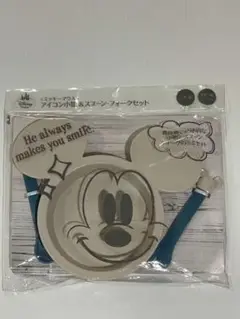 ミッキーマウス アイコン小皿&スプーン・フォークセット