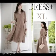 DRESS+ プリーツ切替 Aラインワンピース XL ピンクベージュ 上品 新品