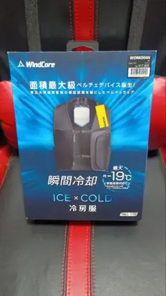 Item thumbnail for item bd62bf81-8326-4f43-86b8-9a981a434416