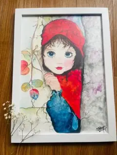 少女