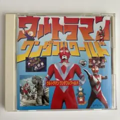 2025年最新】ウルトラマンワンダフルワールドの人気アイテム