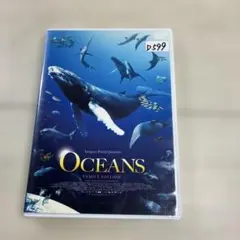オーシャンズ ファミリー・エディション('09仏)