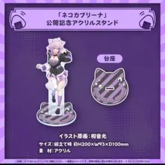 Item thumbnail for item 8eef63ee-7e58-4a5f-bd9d-cbec5418009a