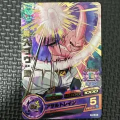 Item thumbnail for item d8c265e3-4a41-43c9-b367-1fb65c3cfe39
