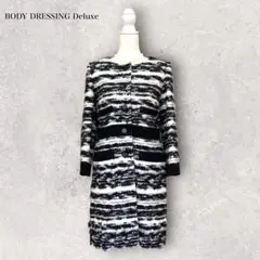 ボディドレッシングデラックス 上品 ツイード ノーカラー ロングコート 白×黒