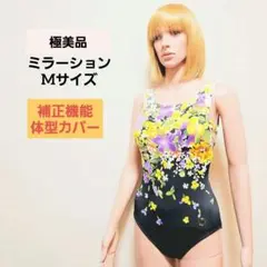 2025年最新】mila schon スポーツ用水着の人気アイテム - メルカリ