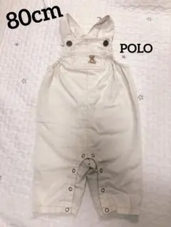 POLO♡ホワイトデニムオーバーオール