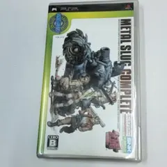 (未使用･未開封品)　SNKベストコレクション メタルスラッグ コンプリート - PSP og8985z Amazon.co.jp: SNKベストコレクション メタルスラッグ