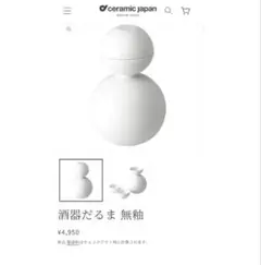 Item thumbnail for item f52a863c-48fd-4714-a428-610c321345aa