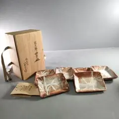 Item thumbnail for item 5fee05a7-0aa0-4aa6-9598-fbe69fbe217a