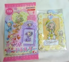 ももこ カードホルダー