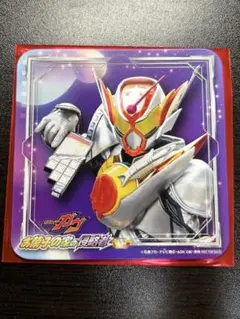 仮面ライダーザダイナー 仮面ライダーガヴ コースター ヴラム 映画