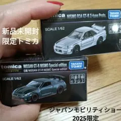 Item thumbnail for item 1785b886-d1ee-4254-a845-91e2d710a167