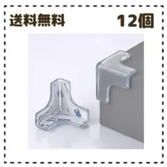 Item thumbnail for item d2ae32e0-44fa-4dce-a8ef-78008e926f7f