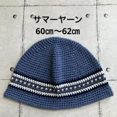 クラッシャーハット＊バケットハット＊クロシェハット