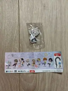くら寿司　にじさんじ　イブラヒム　めじるしチャーム　非売品