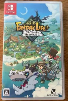 FANTASY LIFE！グルグルの島と時をかける少女