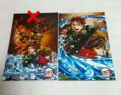 Item thumbnail for item 526362f0-4e3d-4148-a69b-e2bbd10ce4ba