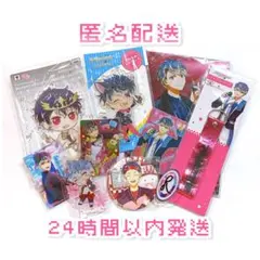 【匿名配送】アイドリッシュセブン アイナナ 百 まとめ売り 10点