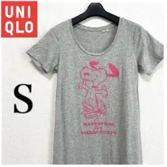 Item thumbnail for item 6b31ae1f-12e5-45d3-b7c9-afc6c2e30cd7