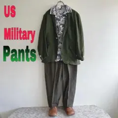 US MILITARY アメリカ軍 トラウザー パンツ スラックス size31