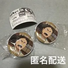 ハイキュー!! メモリアル缶バッジ5 岩泉一 ガシャポン ガチャ