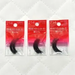 Item thumbnail for item bcda4654-0370-4167-9581-a0d90a8cc308